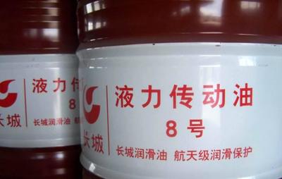 长城传动油8号液力传动油 传动系统的“生命之液”
